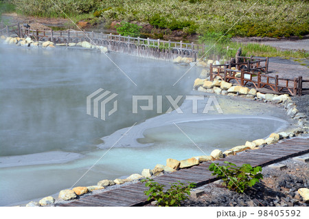 ニセコ湯本温泉～大湯沼 98405592