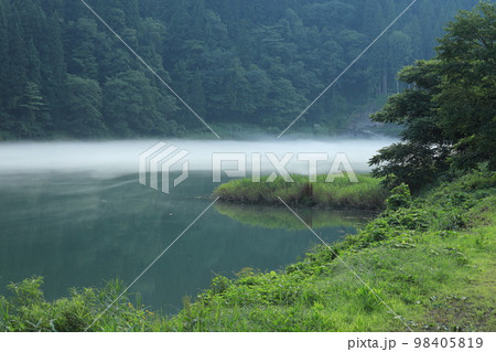 霧幻峡の渡し  霧 98405819