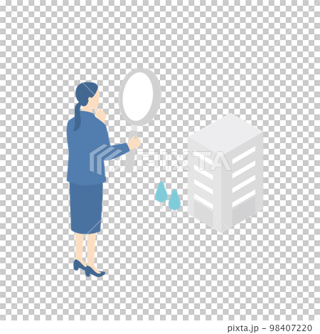一個正在找工作的女人拿著放大鏡看著一家公司 98407220