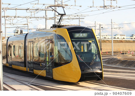 宇都宮LRT 宇都宮LRT 98407609