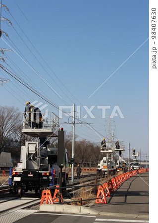 宇都宮LRT 宇都宮LRT 98407630