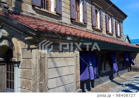 北海道増毛町の名士~旧商家・丸一本間家 北海道増毛町の名士~旧商家・丸一本間家 98408727