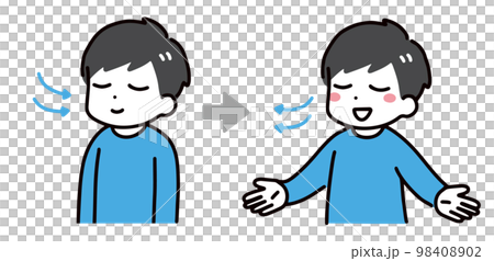 Smiling man taking a deep breath 98408902