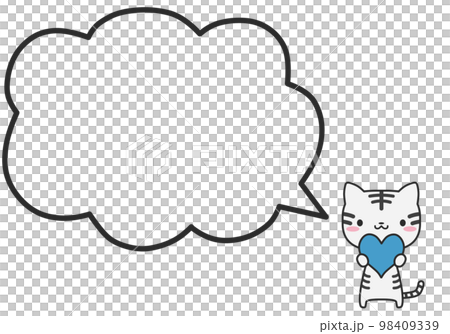 A white tiger with a blue heart and a simple fluffy balloon A white tiger with a blue heart and a simple fluffy balloon 98409339
