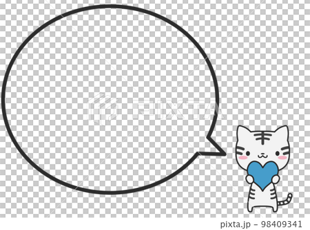 A white tiger with a blue heart and a simple round speech bubble A white tiger with a blue heart and a simple round speech bubble 98409341