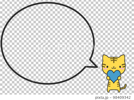 A tiger holding a blue heart and a simple round speech bubble 98409342