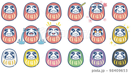 だるま 表情 色 バリエーション セット だるま 表情 色 バリエーション セット 98409653