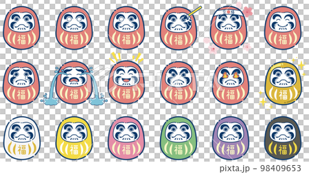 だるま 表情 色 バリエーション セット だるま 表情 色 バリエーション セット 98409653