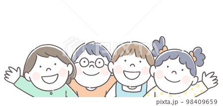 仲良しなこどものイラスト 仲良しなこどものイラスト 98409659