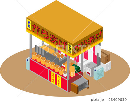 アイソメトリックな唐揚げの屋台のイラスト 98409830
