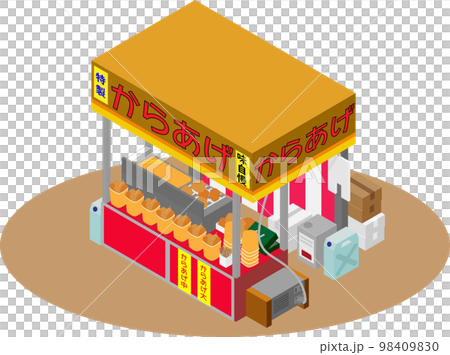アイソメトリックな唐揚げの屋台のイラスト 98409830