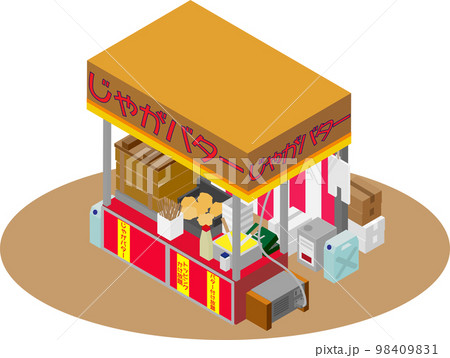 アイソメトリックなじゃがバターの屋台のイラスト 98409831