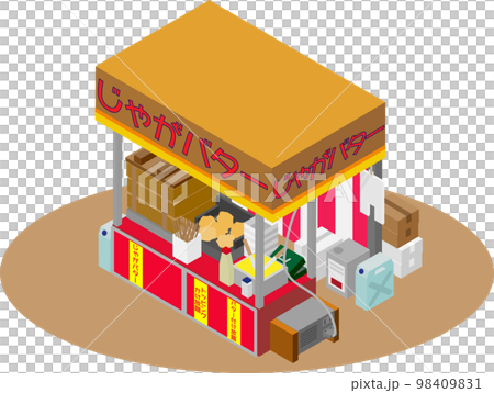 アイソメトリックなじゃがバターの屋台のイラスト 98409831