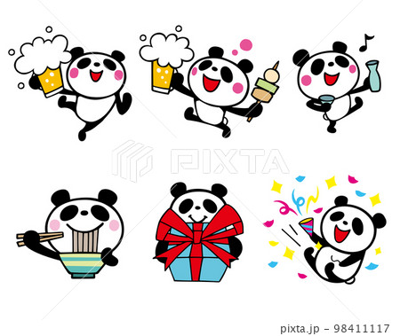 かわいいシンプルパンダセット13　(乾杯、飲み会、ビール、プレゼント他) 98411117