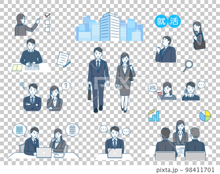 Illustration set of young men and women who are looking for a job job hunting interview Illustration set of young men and women who are looking for a job job hunting interview 98411701