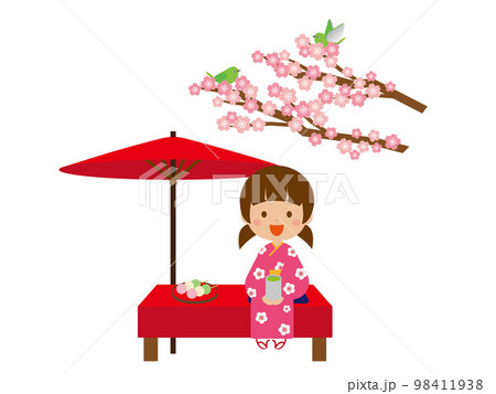 お花見する女の子 お花見する女の子 98411938