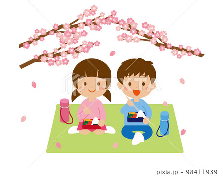 お花見する子供たち 98411939