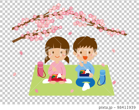 お花見する子供たち 98411939
