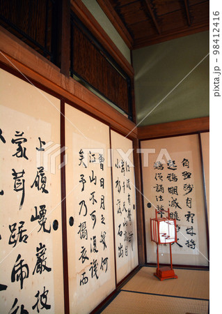 北海道増毛町の名士~旧商家・丸一本間家 北海道増毛町の名士~旧商家・丸一本間家 98412416