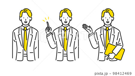 ビジネスパーソンの上半身イラスト 98412469