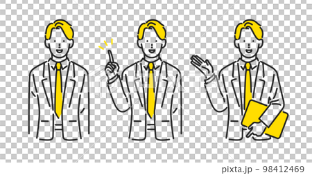 Business person upper body illustration 98412469