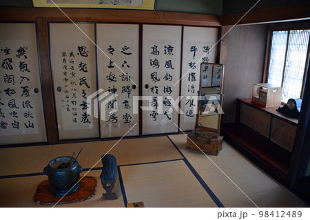 北海道増毛町の名士~旧商家・丸一本間家 北海道増毛町の名士~旧商家・丸一本間家 98412489