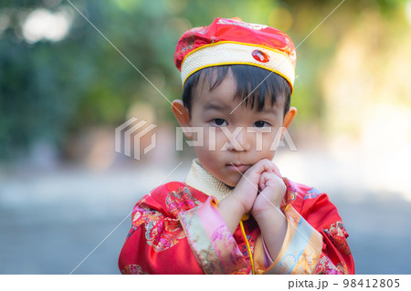 Boy traditional chinese on sale outfit