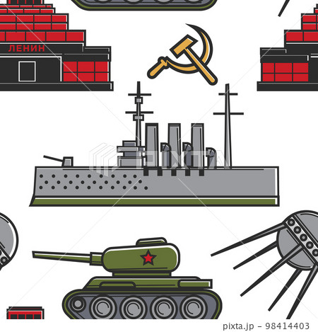 USSR military equipment architecture and technology seamless pattern USSR military equipment architecture and technology seamless pattern 98414403