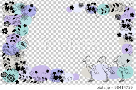 Cute hand drawn frame with Scandinavian style flowers and shoebill 98414759