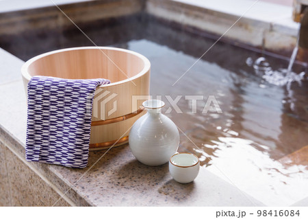 温かくて気持ちよさそうな露天風呂イメージ 98416084