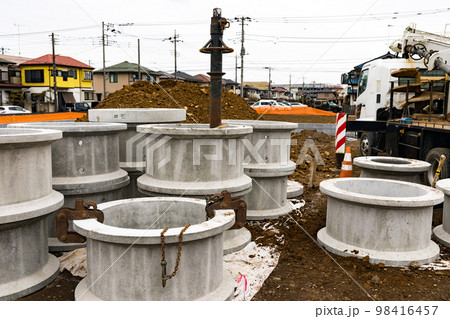 雨水浸透施設の整備工事 浸透ます 雨水浸透施設の整備工事 浸透ます 98416457
