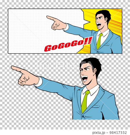 A businessman pointing at an American comic touch 98417332