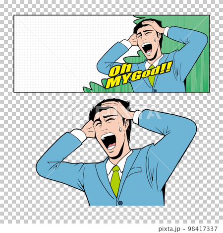 アメコミタッチの後悔するビジネスマン アメコミタッチの後悔するビジネスマン 98417337