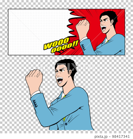 American comic touch guts pose businessman American comic touch guts pose businessman 98417341