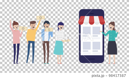 共同購入・応援購入のイラスト素材 共同購入・応援購入のイラスト素材 98417387