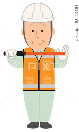 警備員の男性2 警備員の男性2 98419898