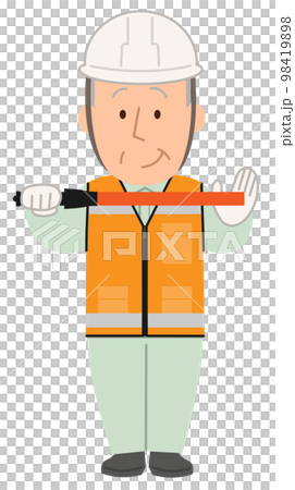 警備員の男性2 警備員の男性2 98419898