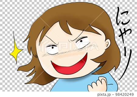 咧嘴笑的女人 咧嘴笑的女人 98420249