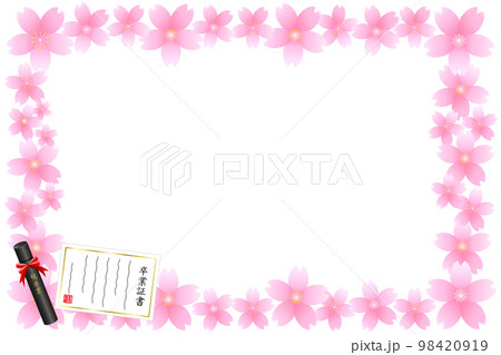 桜と卒業証書と丸筒 98420919