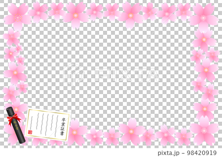 桜と卒業証書と丸筒 98420919
