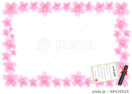 桜と卒業証書と丸筒 98420920