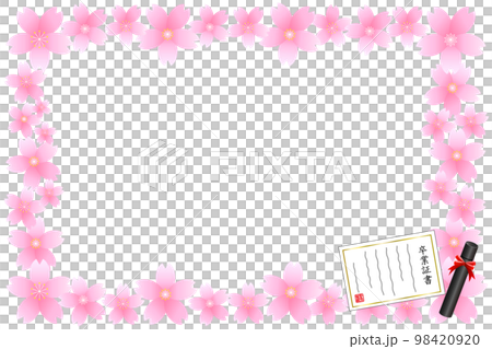 桜と卒業証書と丸筒 98420920