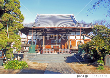 国土安穏寺（足立） 98423386