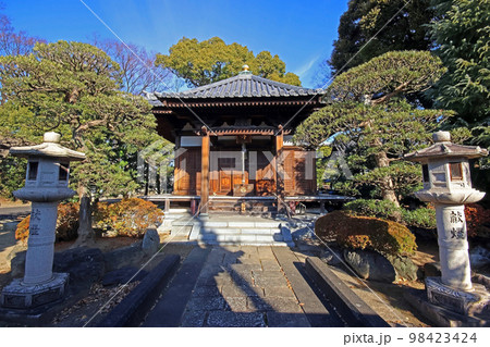 国土安穏寺（足立） 98423424