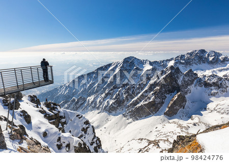 Snowy winter high mountain landscape. Snowy winter high mountain landscape. 98424776