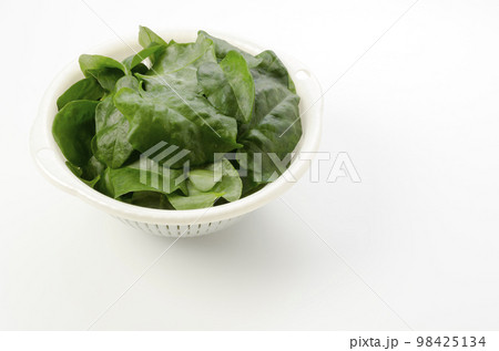 雲南百薬 雲南百薬 98425134