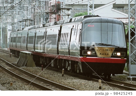 伊豆急行2100系:黒船電車(特急・リゾート踊り子号) 伊豆急行2100系:黒船電車(特急・リゾート踊り子号) 98425245