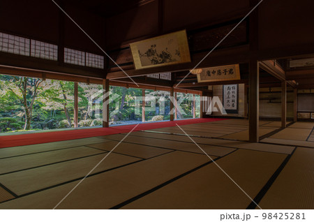 新潟　豪農の屋敷 98425281