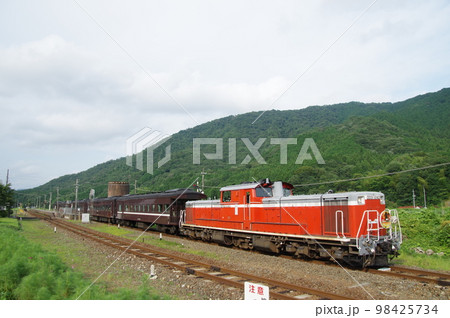 山口線 篠目駅 DLやまぐち号 DD51 山口線 篠目駅 DLやまぐち号 DD51 98425734