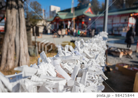 【深志神社】おみくじ【松本市】 【深志神社】おみくじ【松本市】 98425844